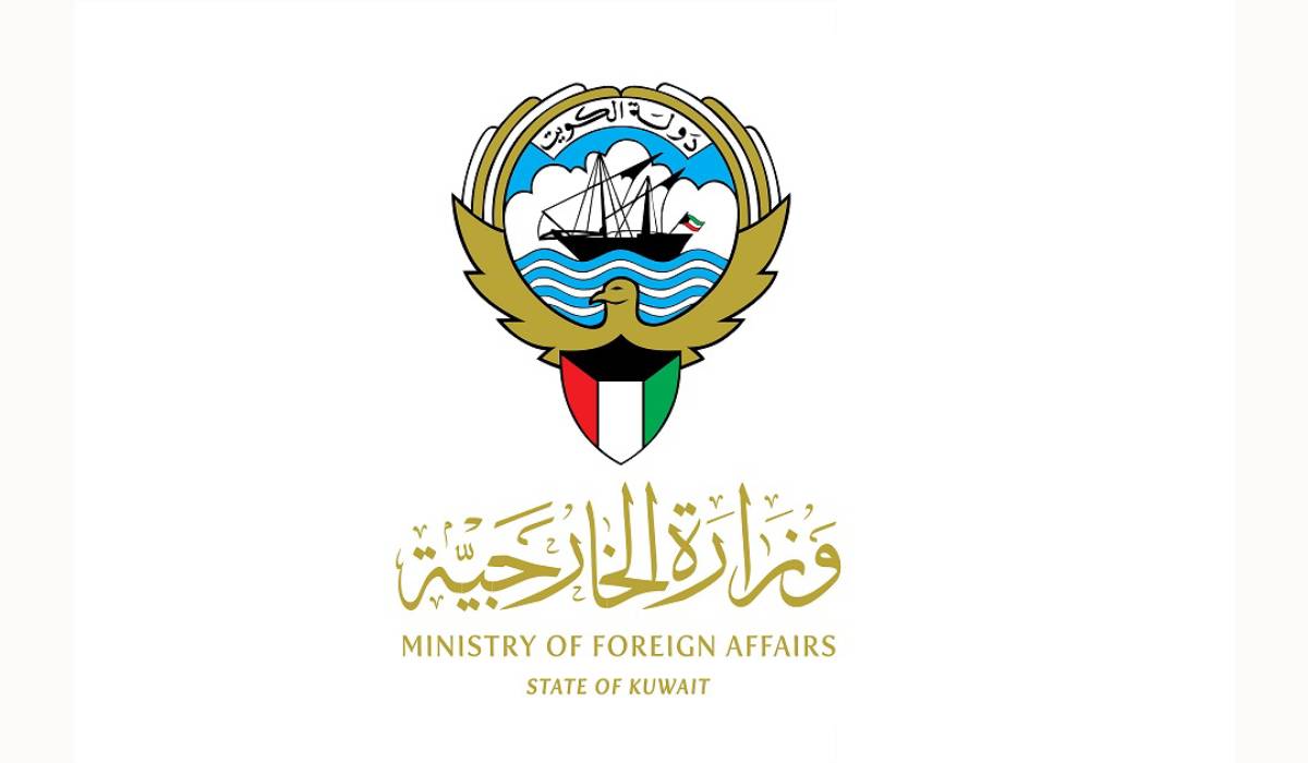 Kuwait Offers Condolences to Qatar Over Martyrdom of Citizen in Incident